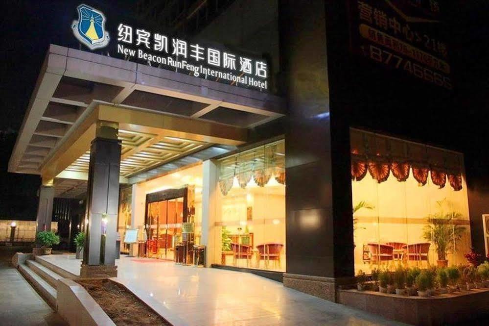 New Beacon Runfeng International Hotel Wuhan Eksteriør bilde